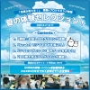 Thumbnail of related posts 103