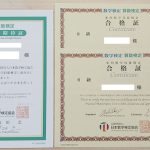 Thumbnail of post image 070