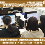 Thumbnail of related posts 105