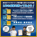 Thumbnail of post image 142