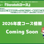 Thumbnail of post image 052